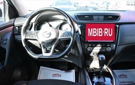 Nissan Qashqai, 2021 год, 1 700 000 рублей, 17 фотография