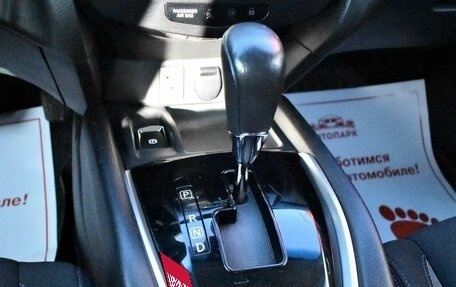 Nissan Qashqai, 2021 год, 1 700 000 рублей, 18 фотография