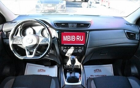 Nissan Qashqai, 2021 год, 1 700 000 рублей, 16 фотография