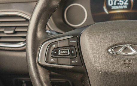 Chery Tiggo 4 I рестайлинг, 2021 год, 1 519 000 рублей, 14 фотография