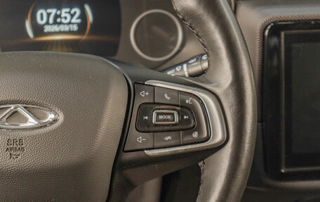 Chery Tiggo 4 I рестайлинг, 2021 год, 1 519 000 рублей, 16 фотография