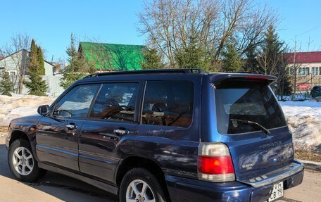 Subaru Forester, 1998 год, 400 000 рублей, 5 фотография