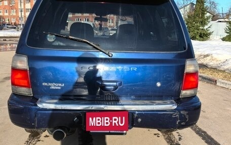 Subaru Forester, 1998 год, 400 000 рублей, 6 фотография