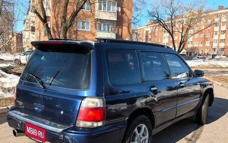 Subaru Forester, 1998 год, 400 000 рублей, 4 фотография