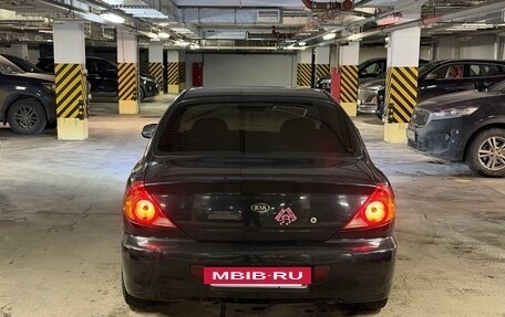 KIA Spectra II (LD), 2007 год, 265 000 рублей, 5 фотография