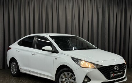 Hyundai Solaris II рестайлинг, 2020 год, 809 777 рублей, 4 фотография