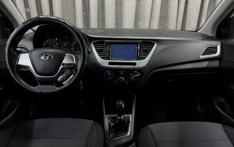 Hyundai Solaris II рестайлинг, 2020 год, 809 777 рублей, 9 фотография