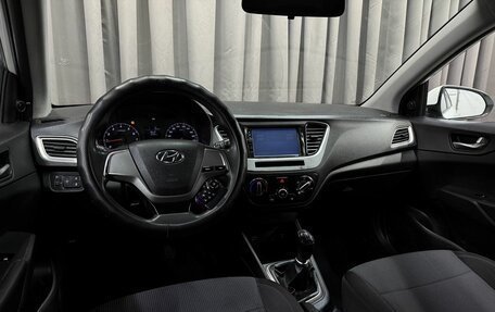 Hyundai Solaris II рестайлинг, 2020 год, 809 777 рублей, 8 фотография