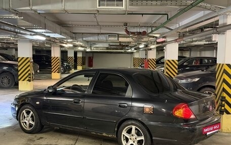 KIA Spectra II (LD), 2007 год, 265 000 рублей, 4 фотография