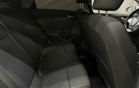 Hyundai Solaris II рестайлинг, 2020 год, 809 777 рублей, 12 фотография