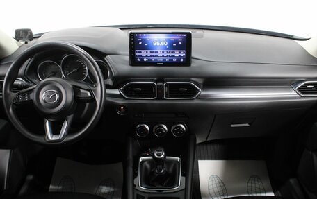 Mazda CX-5 II, 2021 год, 2 100 000 рублей, 13 фотография