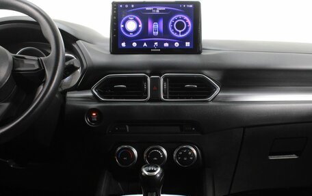 Mazda CX-5 II, 2021 год, 2 100 000 рублей, 14 фотография