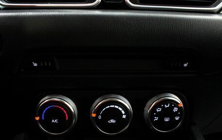 Mazda CX-5 II, 2021 год, 2 100 000 рублей, 16 фотография