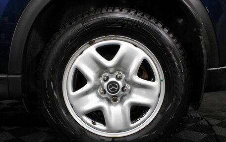 Mazda CX-5 II, 2021 год, 2 100 000 рублей, 24 фотография