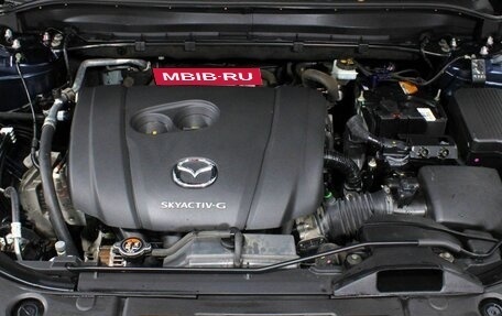 Mazda CX-5 II, 2021 год, 2 100 000 рублей, 25 фотография