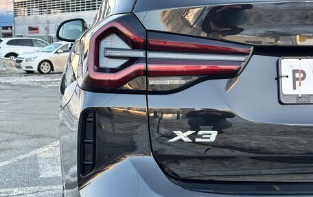 BMW X3, 2022 год, 5 950 000 рублей, 12 фотография