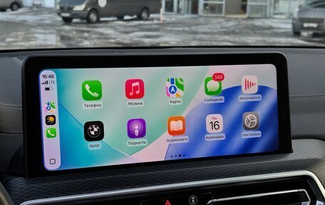 BMW X3, 2022 год, 5 950 000 рублей, 25 фотография