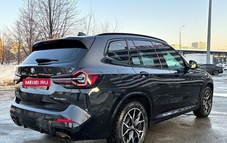 BMW X3, 2022 год, 5 950 000 рублей, 7 фотография