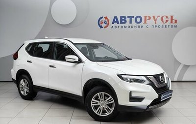 Nissan X-Trail, 2021 год, 2 595 000 рублей, 1 фотография
