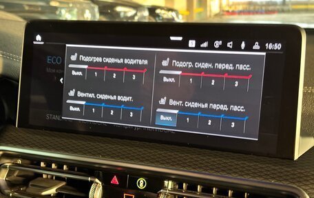 BMW X3, 2022 год, 5 950 000 рублей, 36 фотография