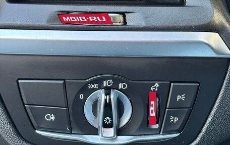 BMW X3, 2022 год, 5 950 000 рублей, 18 фотография