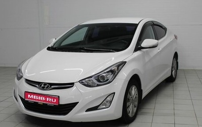 Hyundai Elantra V, 2014 год, 920 000 рублей, 1 фотография