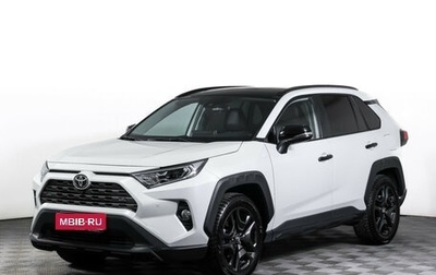 Toyota RAV4, 2022 год, 3 719 000 рублей, 1 фотография