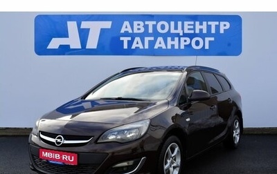 Opel Astra J, 2012 год, 880 000 рублей, 1 фотография
