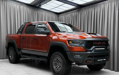 Rambler 1500, 2023 год, 15 700 000 рублей, 3 фотография