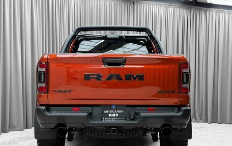 Rambler 1500, 2023 год, 15 700 000 рублей, 5 фотография