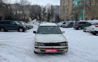 Toyota Corolla, 1998 год, 180 000 рублей, 1 фотография