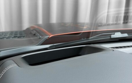 Rambler 1500, 2023 год, 15 700 000 рублей, 16 фотография