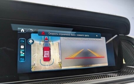 Mercedes-Benz G-Класс W463 рестайлинг _iii, 2025 год, 27 400 000 рублей, 15 фотография