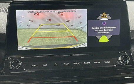 KIA Seltos I, 2020 год, 2 199 000 рублей, 17 фотография