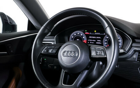 Audi A5, 2021 год, 4 418 000 рублей, 15 фотография