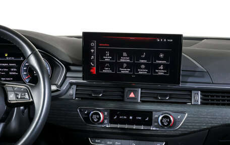 Audi A5, 2021 год, 4 418 000 рублей, 14 фотография