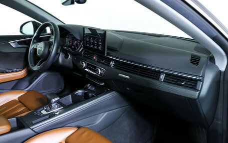 Audi A5, 2021 год, 4 418 000 рублей, 11 фотография