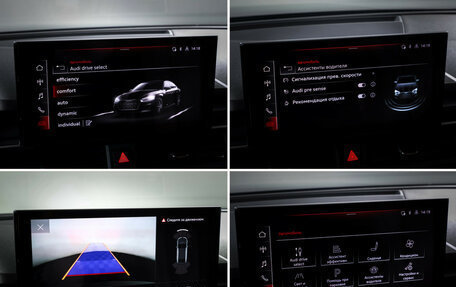 Audi A5, 2021 год, 4 418 000 рублей, 19 фотография