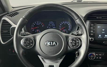 KIA Soul III, 2020 год, 1 890 000 рублей, 10 фотография