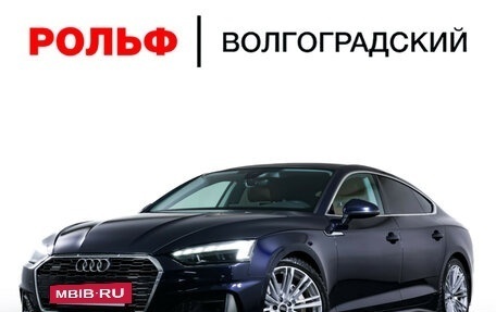 Audi A5, 2021 год, 4 418 000 рублей, 27 фотография