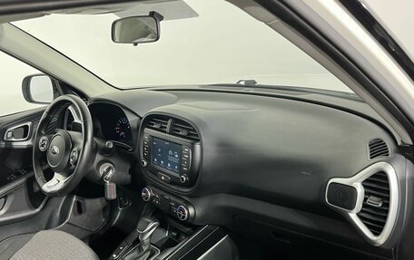 KIA Soul III, 2020 год, 1 890 000 рублей, 9 фотография