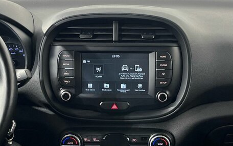 KIA Soul III, 2020 год, 1 890 000 рублей, 11 фотография