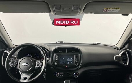 KIA Soul III, 2020 год, 1 890 000 рублей, 7 фотография