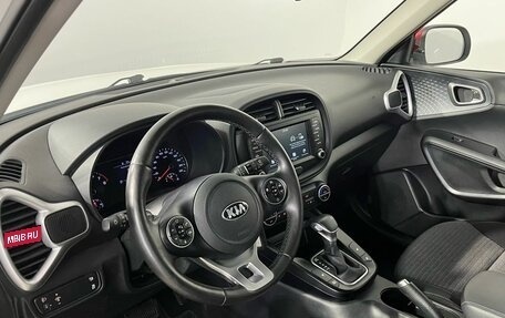 KIA Soul III, 2020 год, 1 890 000 рублей, 8 фотография