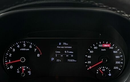 KIA Soul III, 2020 год, 1 890 000 рублей, 13 фотография