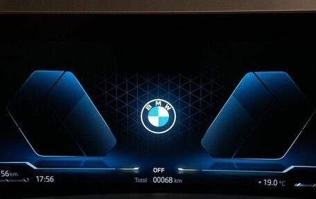 BMW X7, 2025 год, 18 490 000 рублей, 12 фотография