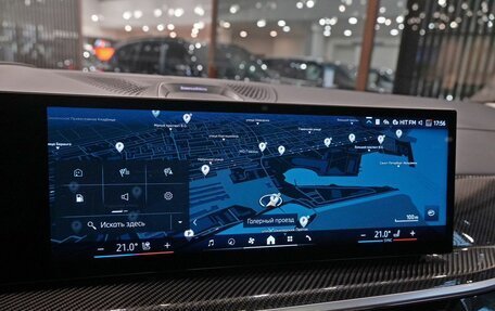 BMW X7, 2025 год, 18 490 000 рублей, 20 фотография