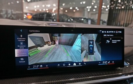 BMW X7, 2025 год, 18 490 000 рублей, 19 фотография