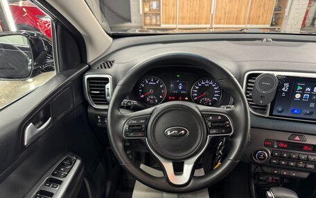 KIA Sportage IV рестайлинг, 2018 год, 2 245 000 рублей, 8 фотография