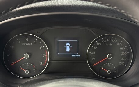 KIA Sportage IV рестайлинг, 2018 год, 2 245 000 рублей, 20 фотография